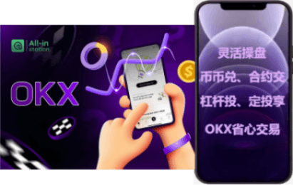 支付结算界面